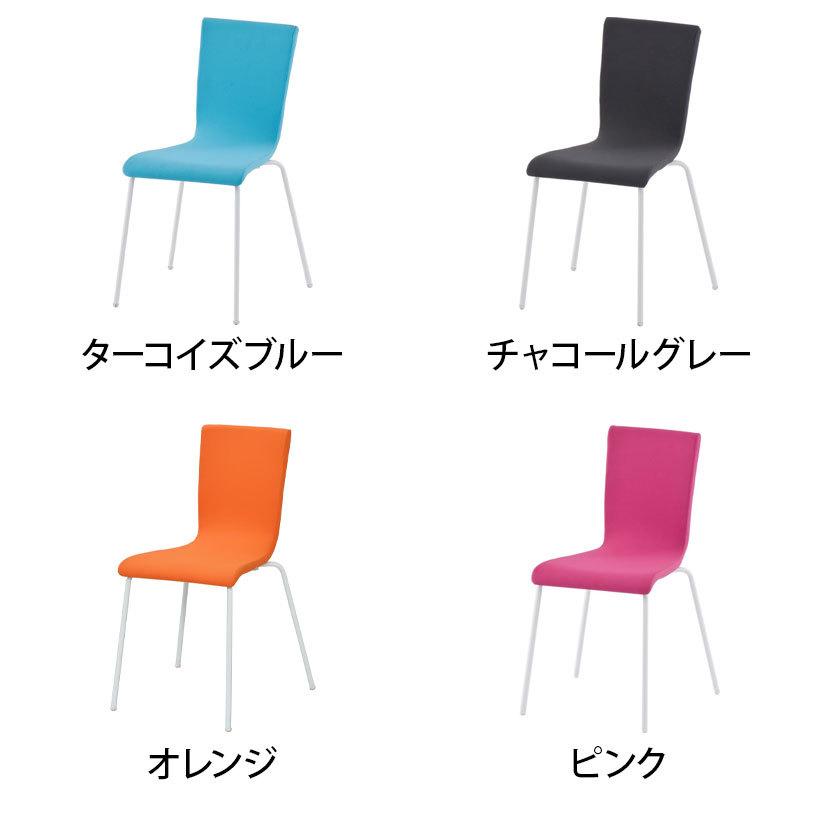 4脚セット ファブリックチェア 幅498×奥行530×高さ820mm | アール・エフ・ヤマカワ | 01