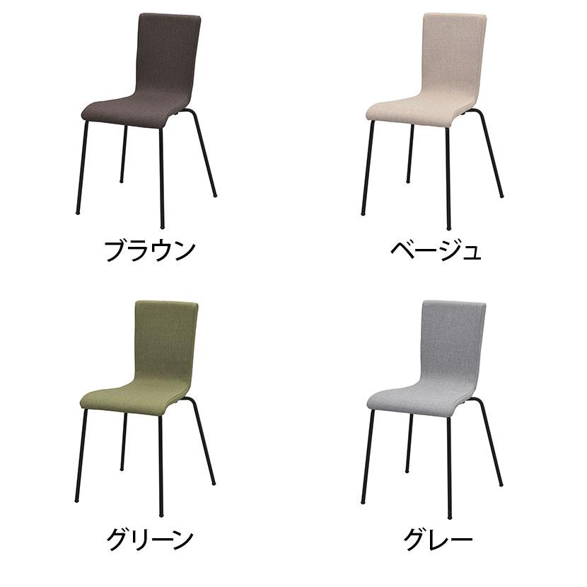 ファブリックチェアII スタッキングチェア ミーティングチェア ダイニング ロビー ブラック脚 RFC-FP | アール・エフ・ヤマカワ | 01
