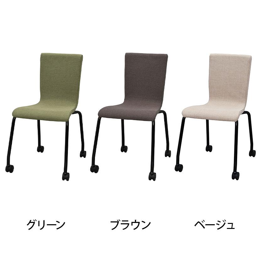 ファブリックキャスターチェア ブラック脚 幅455×奥行607×高さ810mm | アール・エフ・ヤマカワ | 01