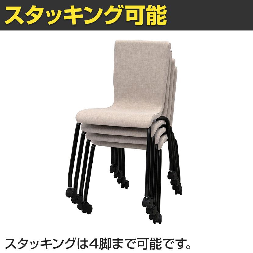 ファブリックキャスターチェア ブラック脚 幅455×奥行607×高さ810mm | アール・エフ・ヤマカワ | 03