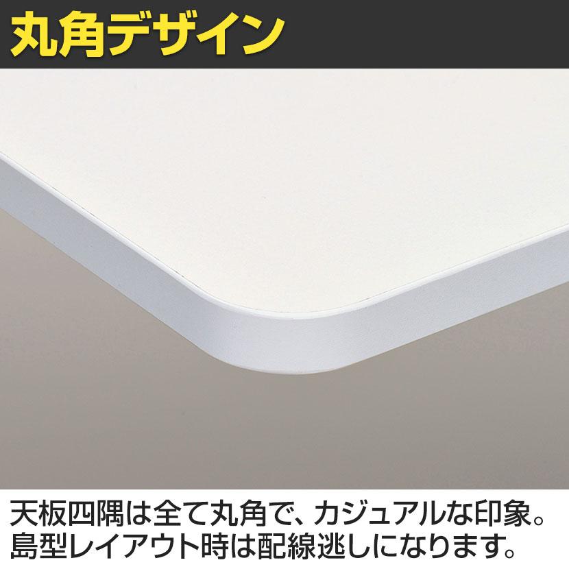 シンプルフォールディングテーブル3 幅1800×奥行600×高さ702mmの画像