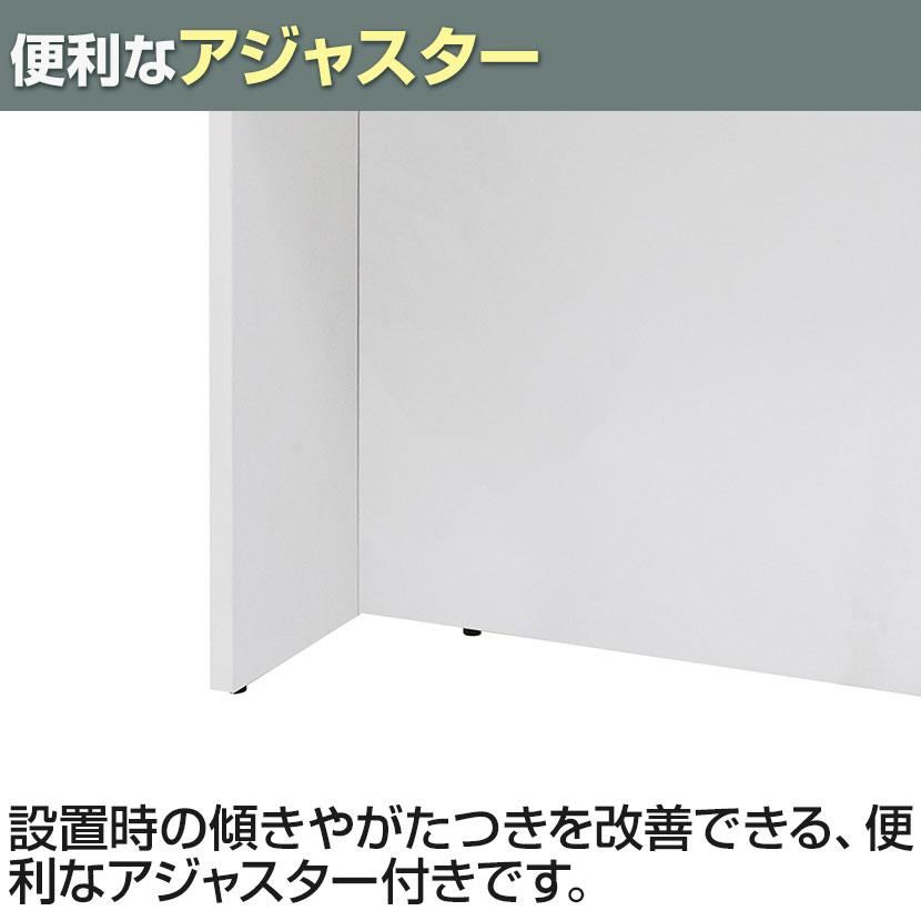 Jシリーズ ハイカウンター 幅900×奥行450 RFHC-900の画像