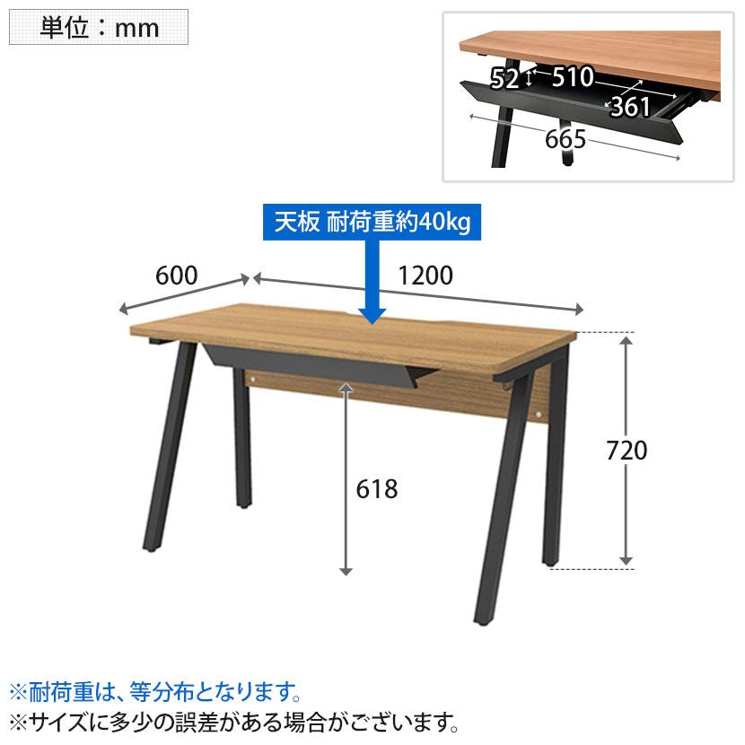 アール・エフ・ヤマカワ アイシェイプ I shaped デスク 引き出し アール・エフ・ヤマカワ アイシェイプ I shaped デスク 引き出し