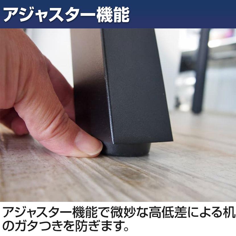 アール・エフ・ヤマカワ アイシェイプ I shaped デスク 引き出し アール・エフ・ヤマカワ アイシェイプ I shaped デスク 引き出し