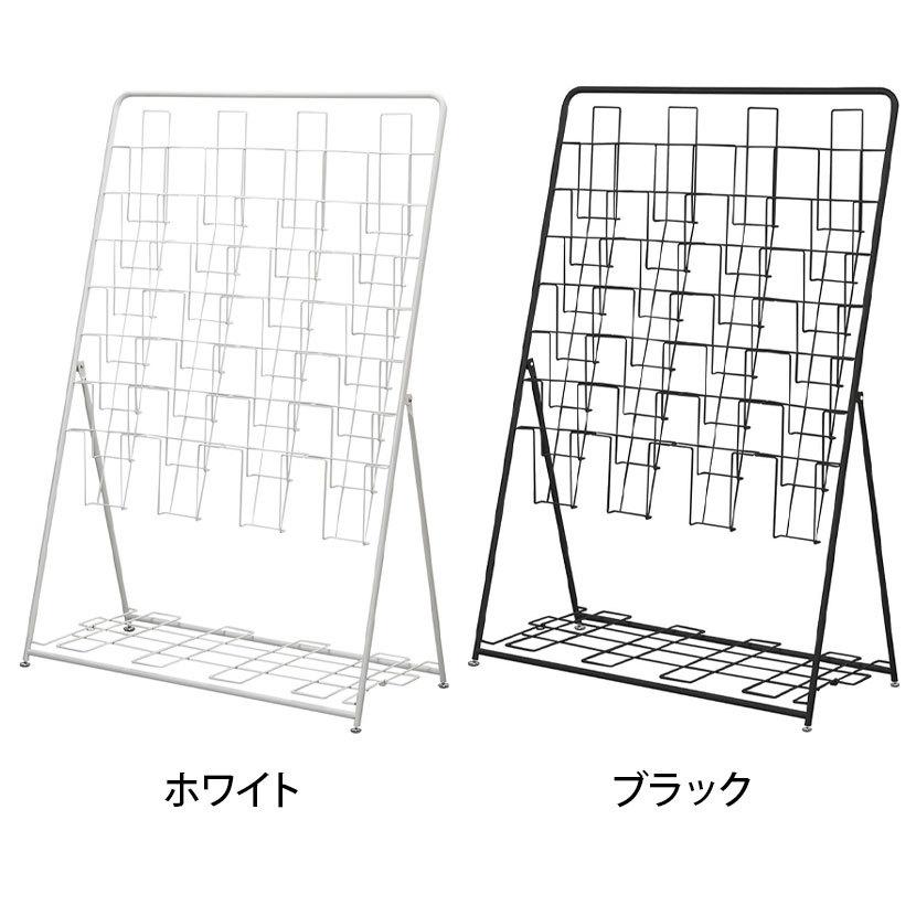 できます パンフレットスタンド7段 4列 幅971×奥行477×高さ1419mm オフィス家具通販のオフィスコム - 通販 - PayPayモール となります - www