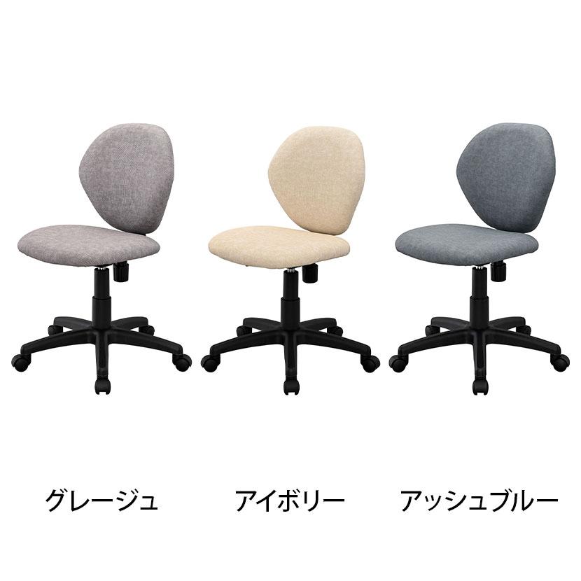 パレットチェア Palette オフィスチェア デスクチェア 事務椅子 PVC 