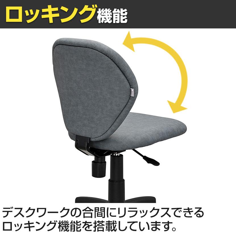 パレットチェア Palette オフィスチェア デスクチェア 事務椅子 PVC 