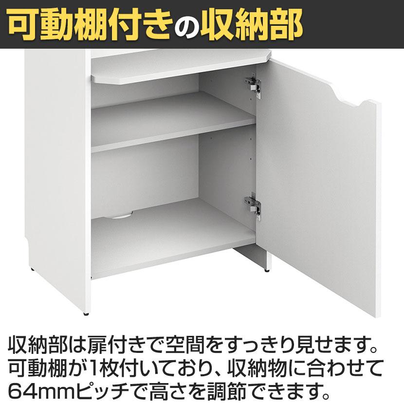 無人受付カウンター 幅600×奥行472×高さ1005mmの画像
