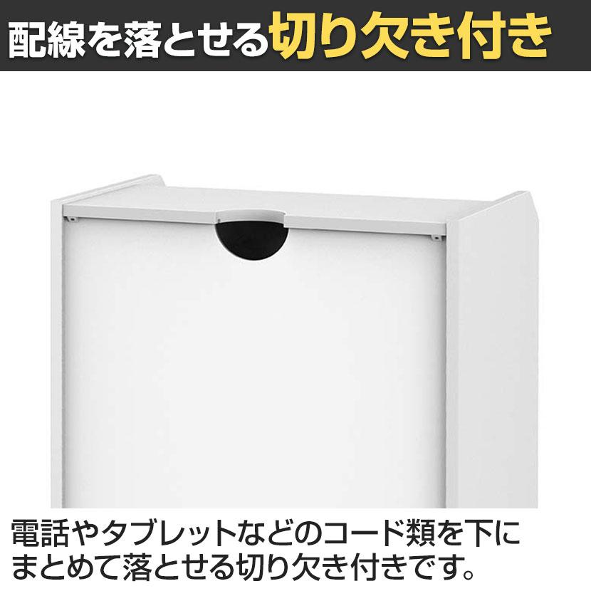 無人受付カウンター 幅600×奥行472×高さ1005mmの画像
