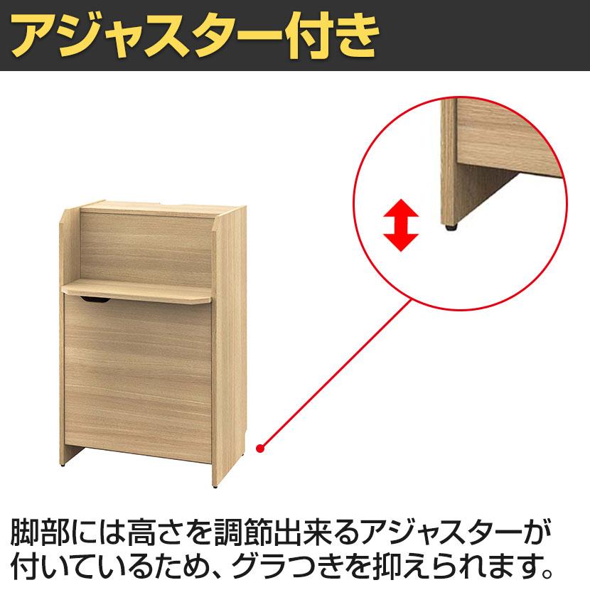 無人受付カウンター 幅600×奥行472×高さ1005mmの画像