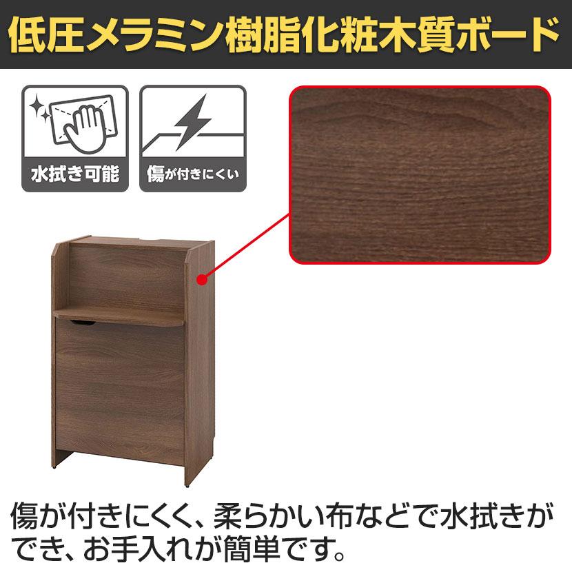 無人受付カウンター 幅600×奥行472×高さ1005mmの画像