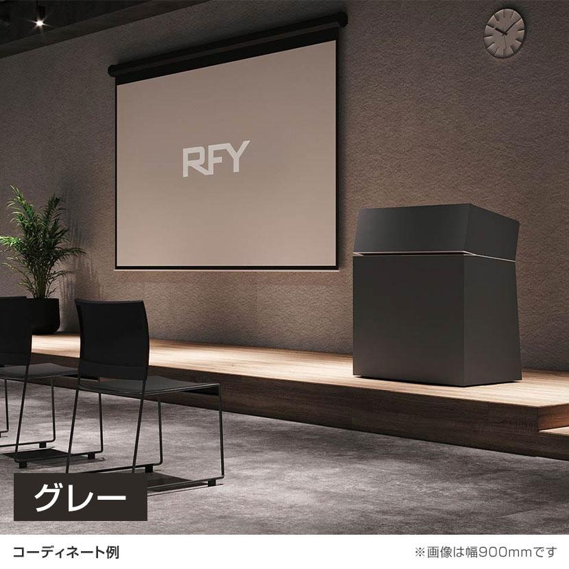 シェル SHELL 演説台 講演台 演台 教壇 教卓 配線受け 2口コンセント キャスター付き 幅600×奥行570×高さ1097mmの画像