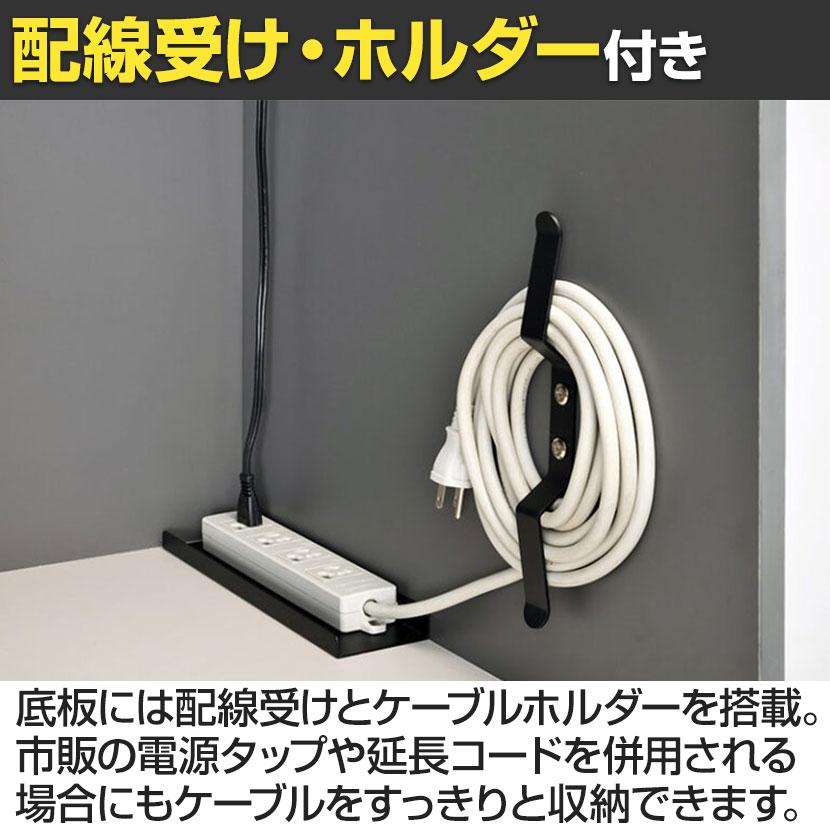 シェル SHELL 演説台 講演台 演台 教壇 教卓 配線受け 2口コンセント キャスター付き 幅600×奥行570×高さ1097mmの画像