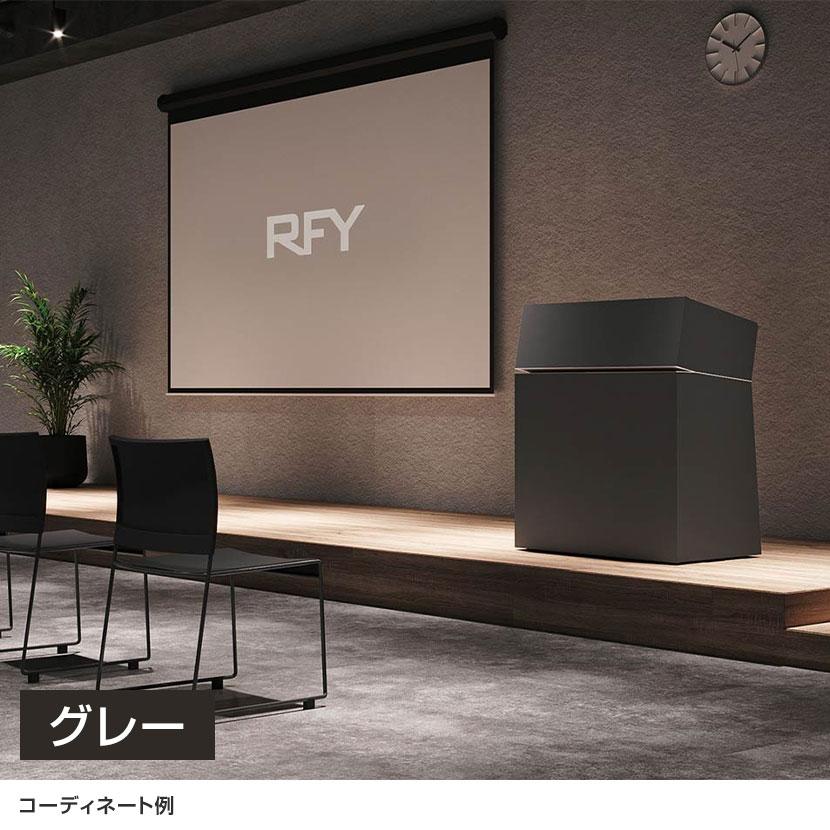 シェル SHELL 演説台 講演台 演台 教壇 教卓 配線受け 2口コンセント