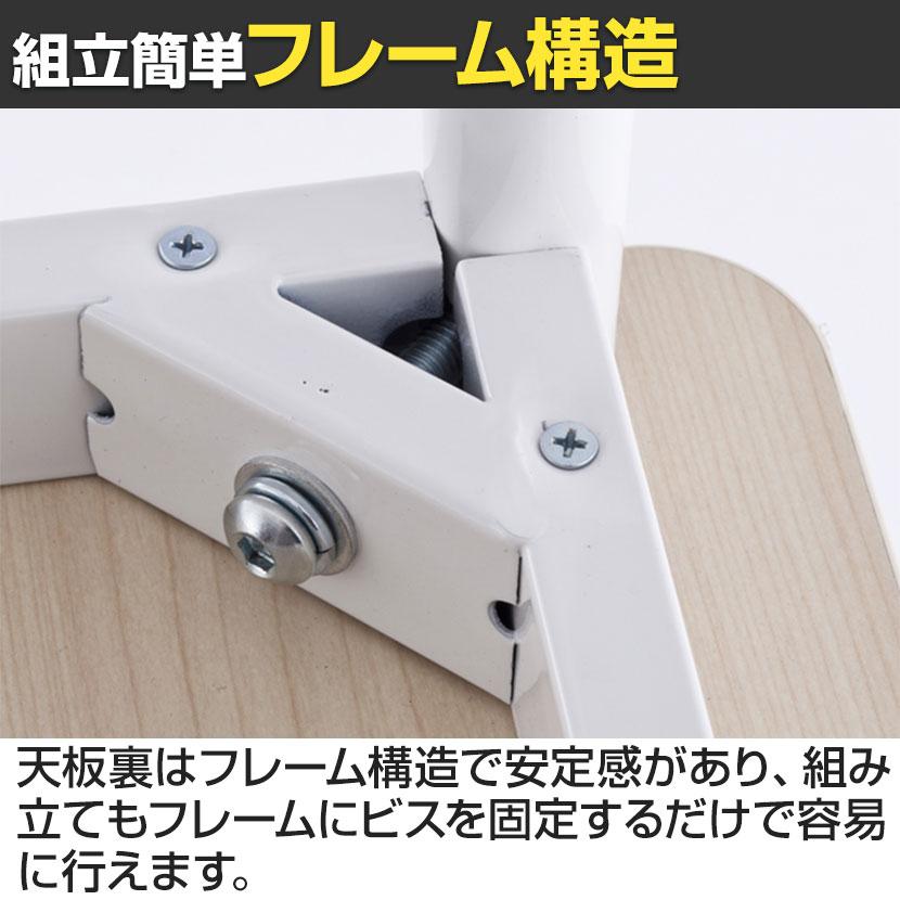 アール・エフ・ヤマカワ RFシンプルテーブル 幅1200×奥行1200×高さ