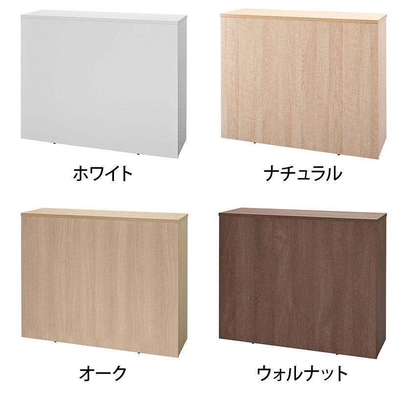 テンポ TEMPO ハイカウンター 受付カウンター 幅1200×奥行394×高さ1000mmの画像