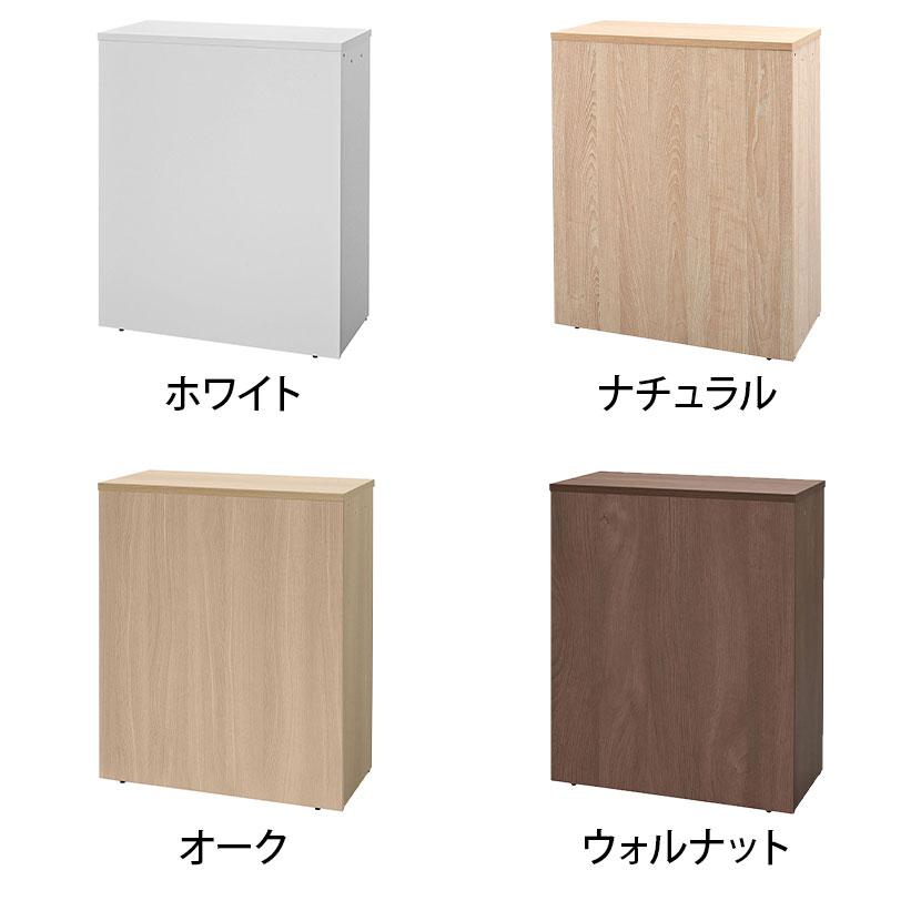 テンポ TEMPO ハイカウンター 受付カウンター 幅800×奥行394×高さ1000mmの画像