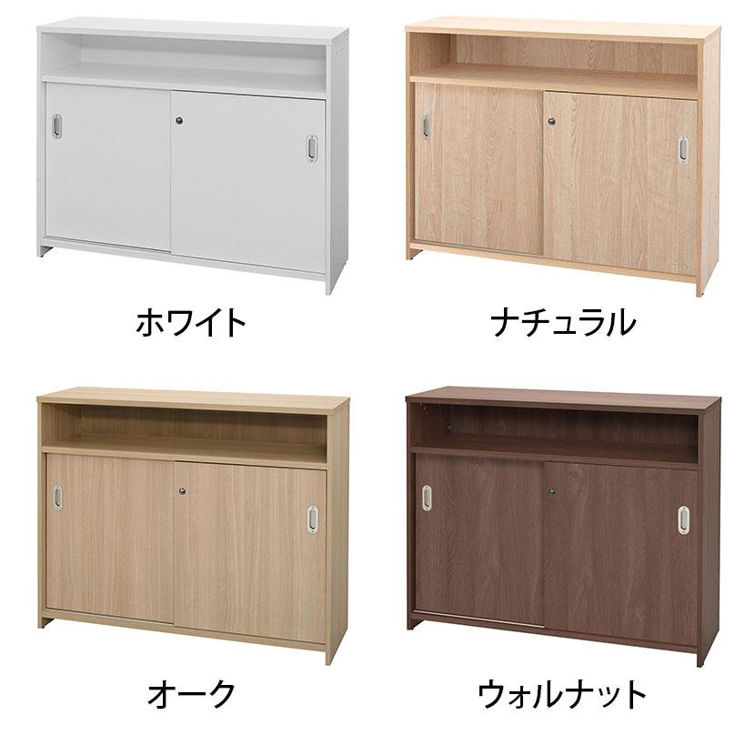 テンポ TEMPO ハイカウンター 受付カウンター 書庫型 幅1200×奥行394