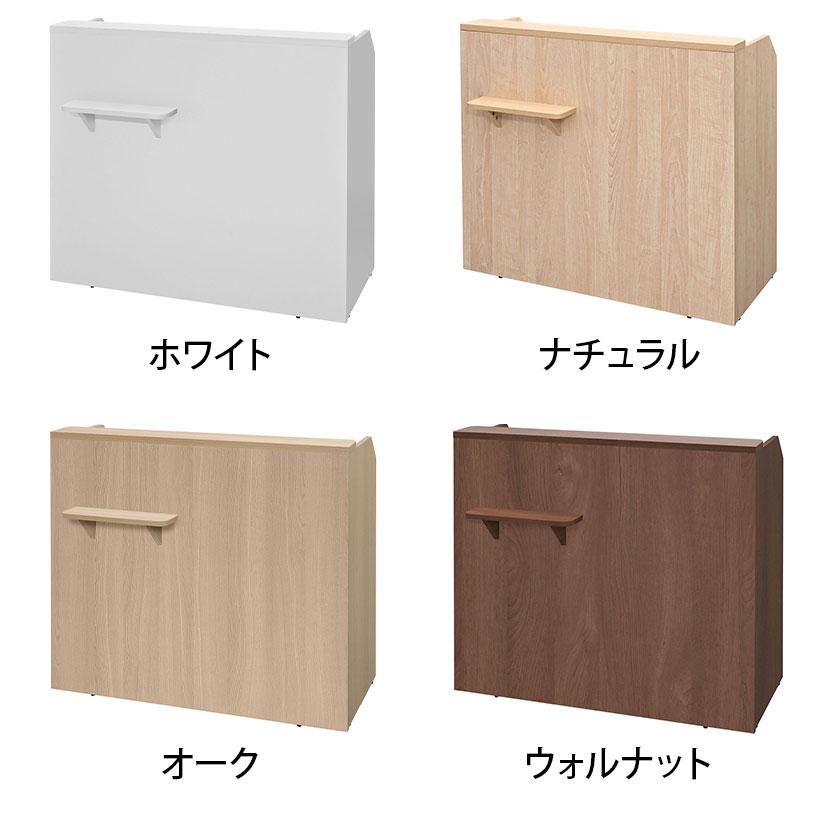 テンポ TEMPO レジカウンター 受付カウンター 手荷物台付き 幅1100