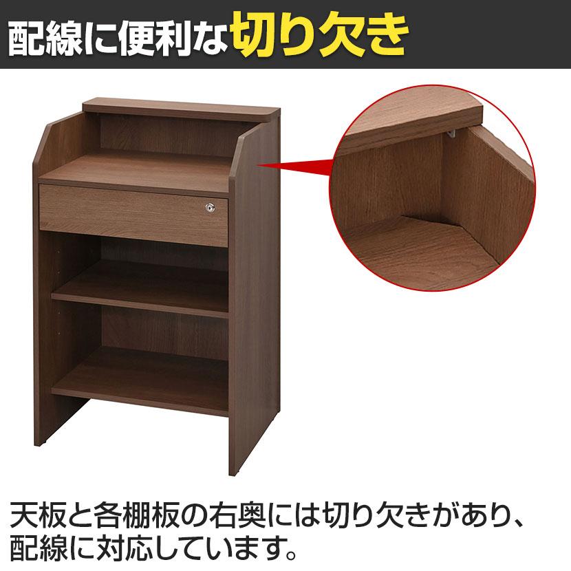 テンポ TEMPO レジカウンター 受付カウンター 手荷物台付き 幅600×奥行618×高さ1000mmの画像