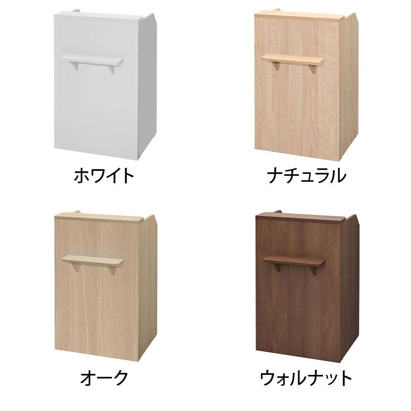 テンポ TEMPO レジカウンター 受付カウンター 手荷物台付き 幅600×奥行618×高さ1000mmの画像