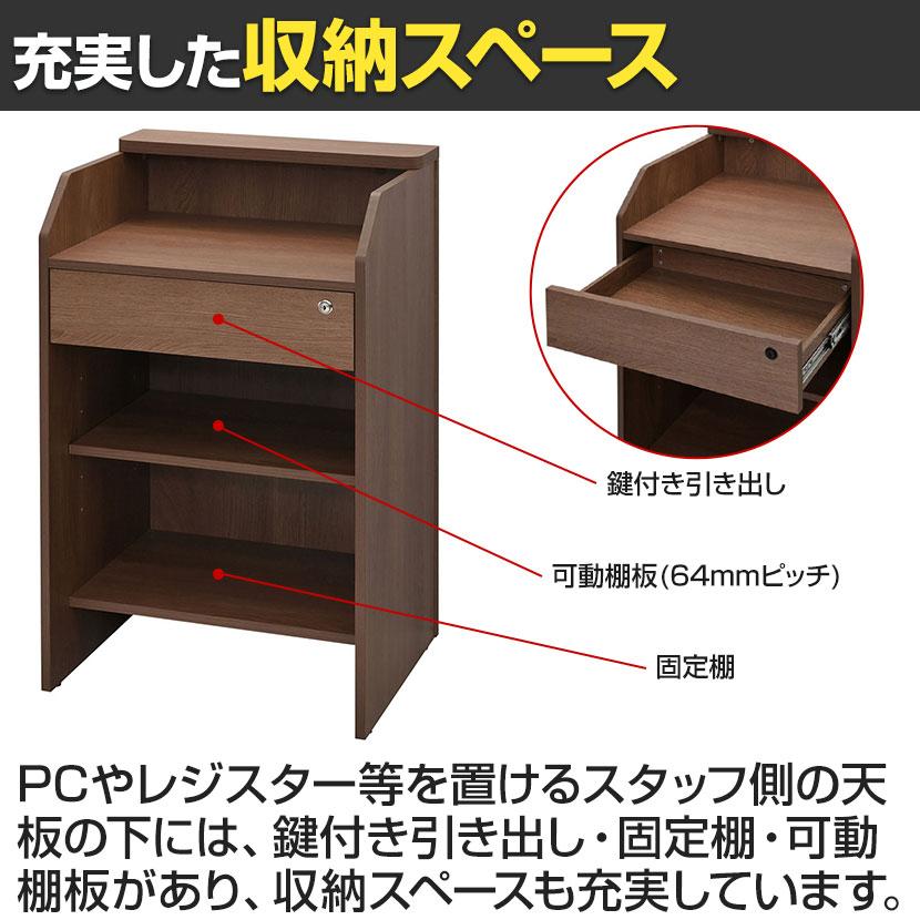 テンポ TEMPO レジカウンター 受付カウンター 手荷物台付き 幅600×奥行618×高さ1000mmの画像
