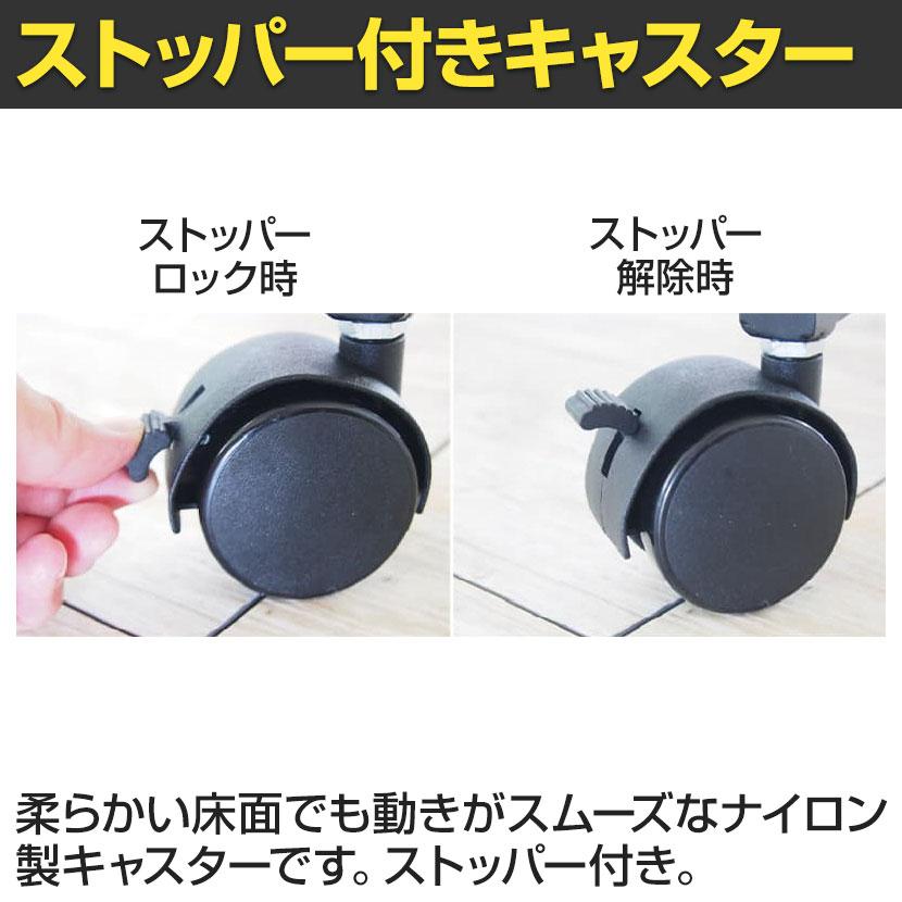 リル Lil 2way キャスターデスク 省スペースデスク パソコンデスク 在宅ワーク テレワーク ノートパソコン ソファデスク 幅609×奥行437mm 天板高さ600・720mm_6