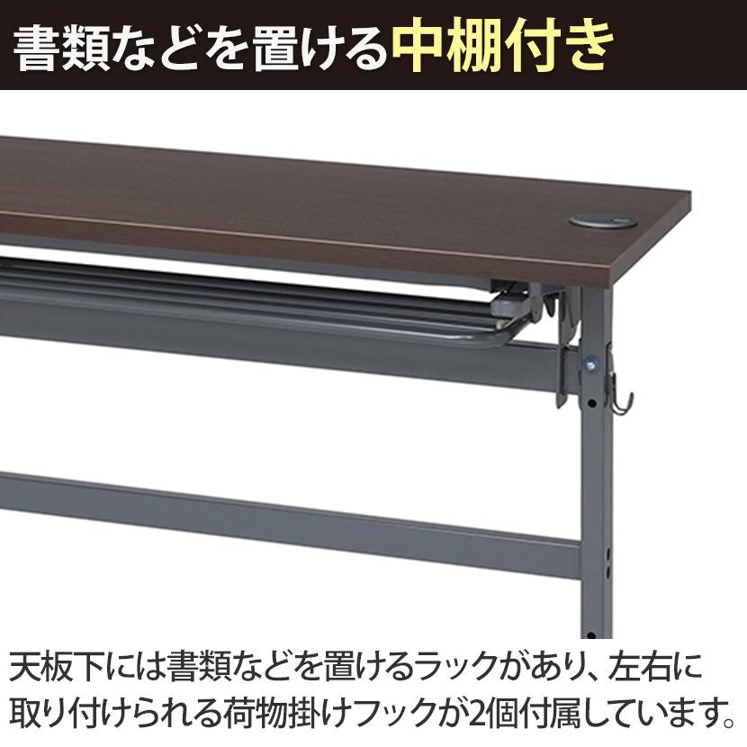 アール・エフ・ヤマカワ 折りたたみテーブル フォールディングテーブル