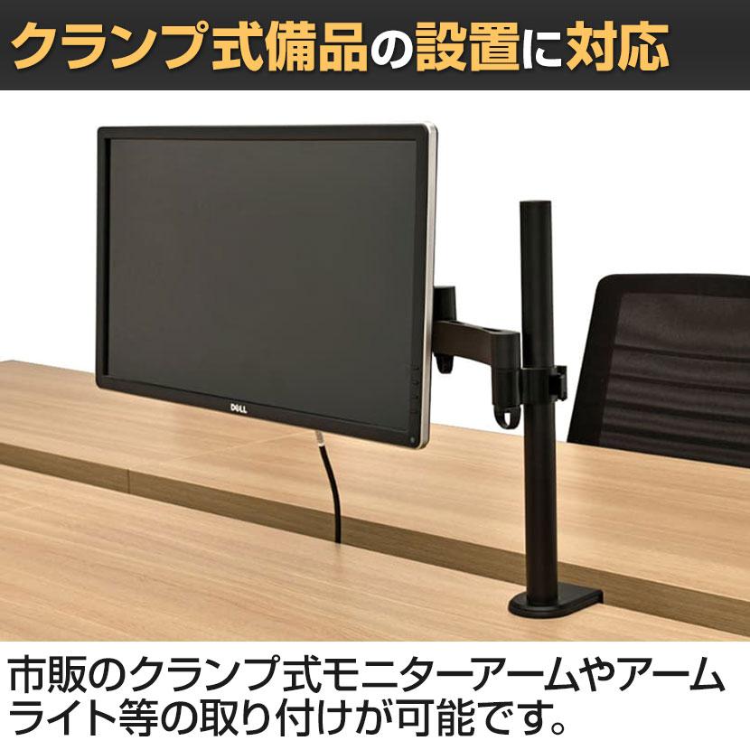 ソリード SOLIDO フリーアドレス用ハーフデスク 増連タイプ 幅1200×奥行600×高さ720mm｜officecom｜09