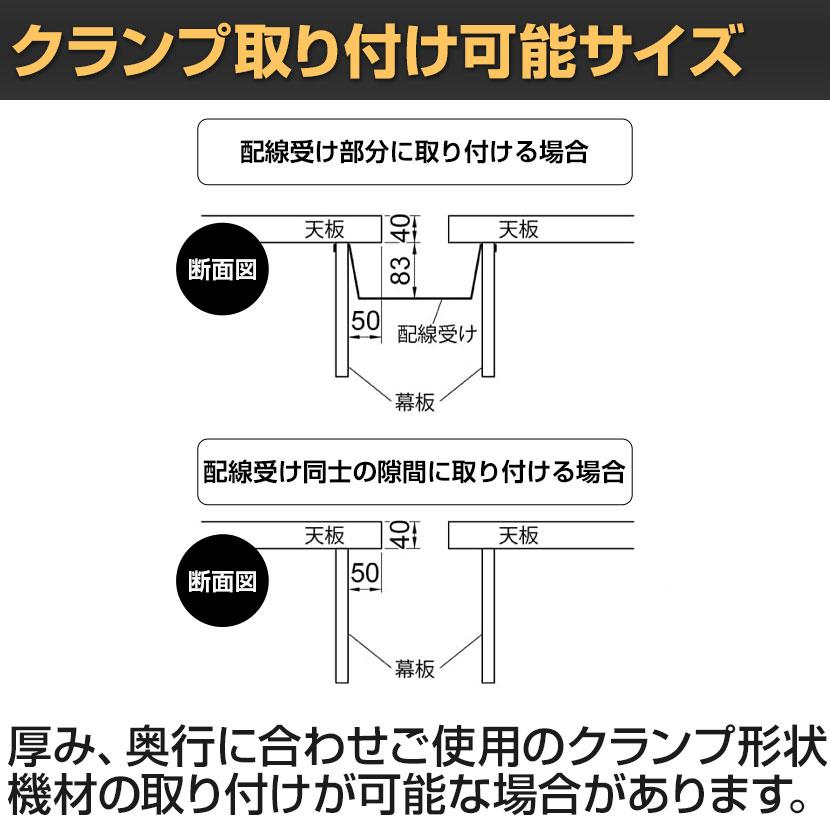 ソリード SOLIDO フリーアドレス用デスク2 基本タイプ フリーアドレスデスク 配線収納 オフィステーブル ミーティングテーブル 幅2400×奥行1400×高さ720mm｜officecom｜10