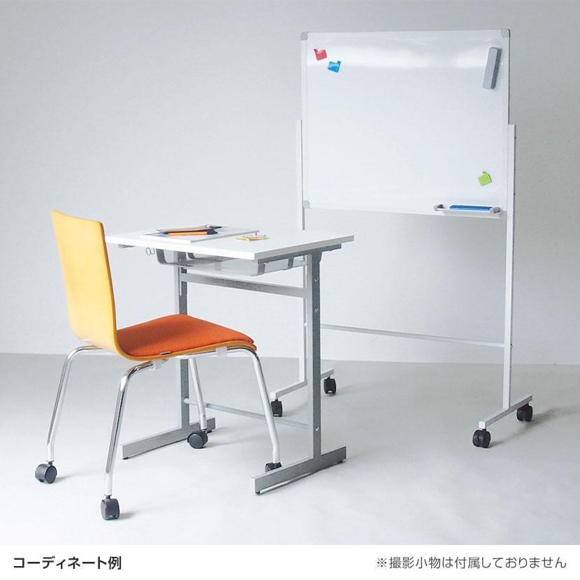 ミニサイズホワイトボード 脚付き キャスター付き 片面 マグネット式