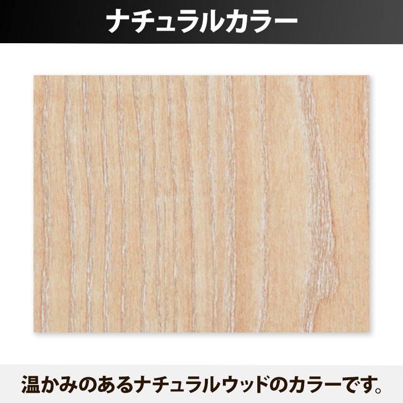 アール・エフ・ヤマカワ カフェステーション カウンターテーブル