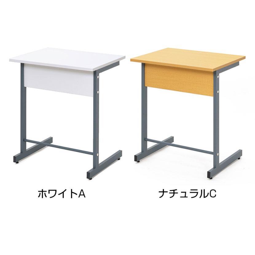 アールエフヤマカワ RFテーブル W1800×D700 ダーク2 オフィス家具 アール・エフ・ヤマカワ スモール研修用デスク2 L字脚 幅600×奥行450