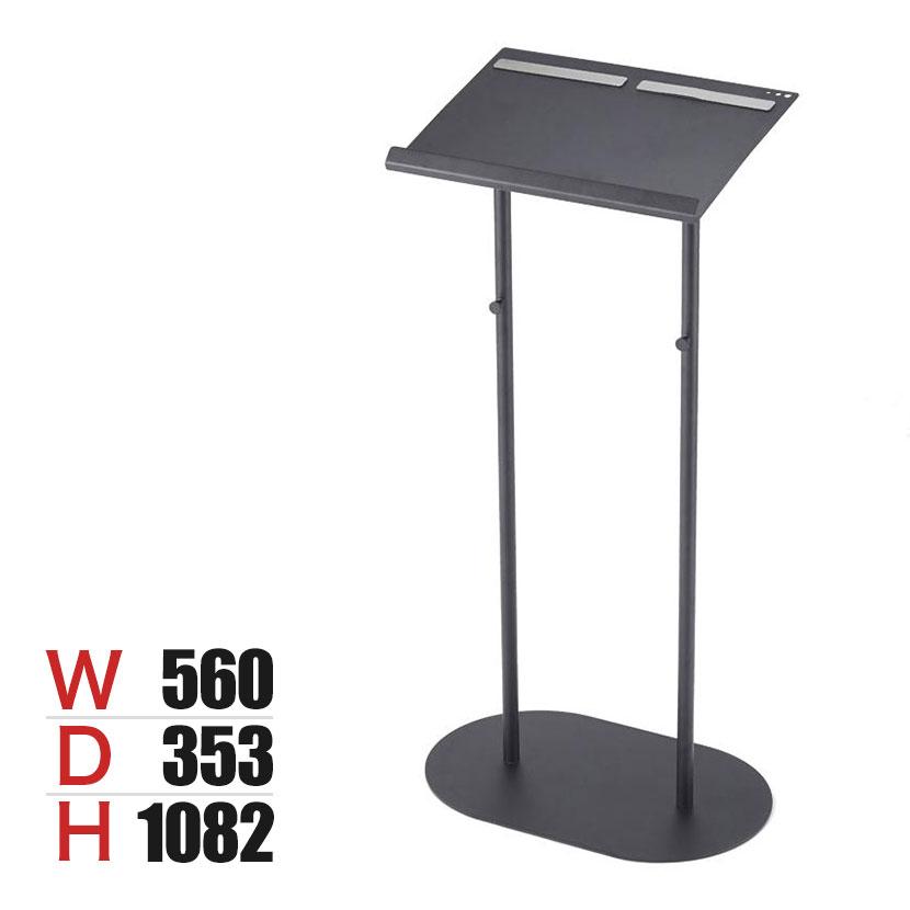 記帳台A3 ブラック 幅560×奥行353×高さ1082mm RFKCD-A3 | アール・エフ・ヤマカワ