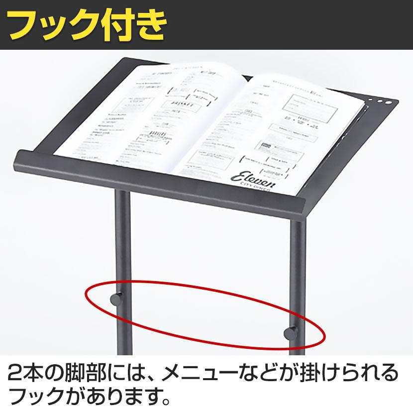 記帳台A3 ブラック 幅560×奥行353×高さ1082mm RFKCD-A3 | アール・エフ・ヤマカワ | 02