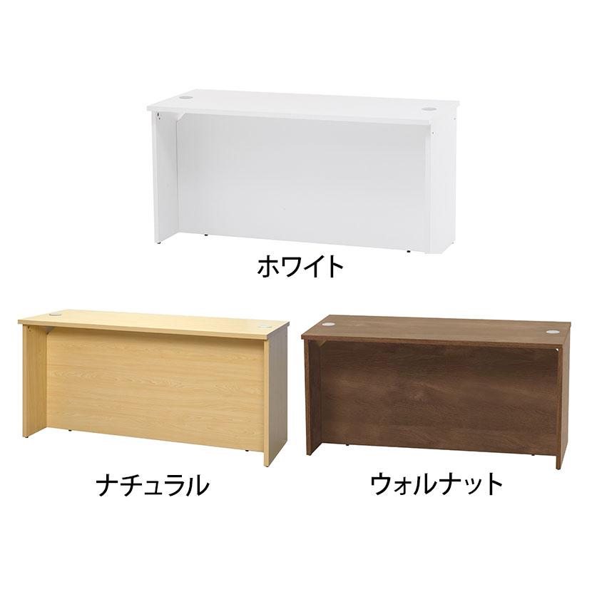 Jシリーズ 木製 OAローカウンター 配線ホール付き 幅1400×奥行600×高さ700mmの画像