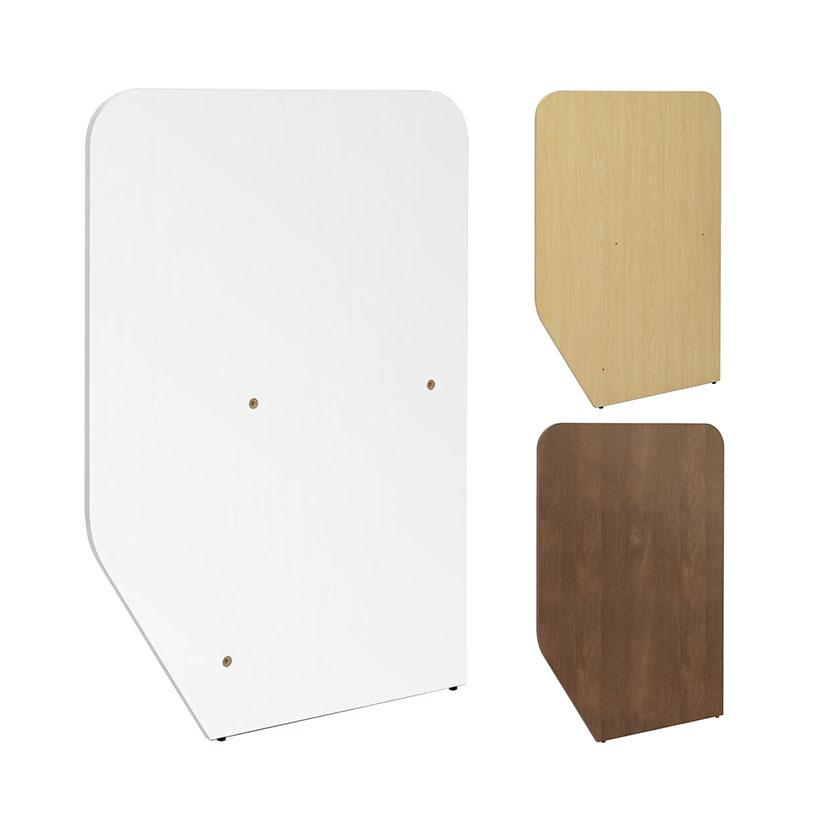 アール・エフ・ヤマカワナチュラル 木製ローカウンター仕切パネルセット