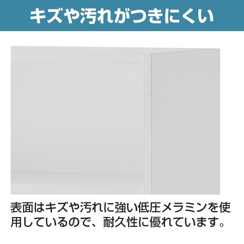 書庫 7段 カルテシェルフ 楽天市場】ウッドカルテシェルフII オープン 7段 ホワイト RFMCS2-7W