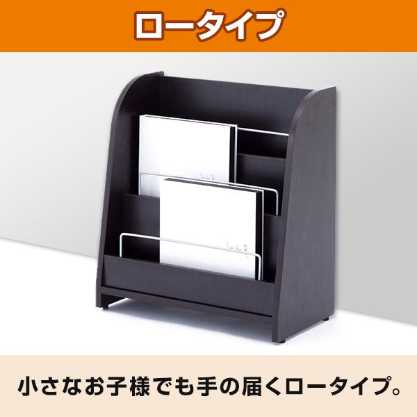 アール・エフ・ヤマカワ 木製マガジンラック2ロー 幅550×奥行290×高さ