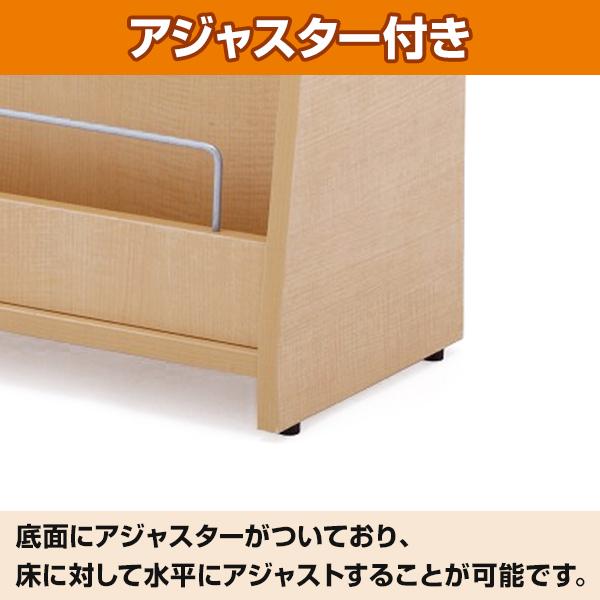 アール・エフ・ヤマカワ 木製マガジンラック2ロー 幅550×奥行290×高さ