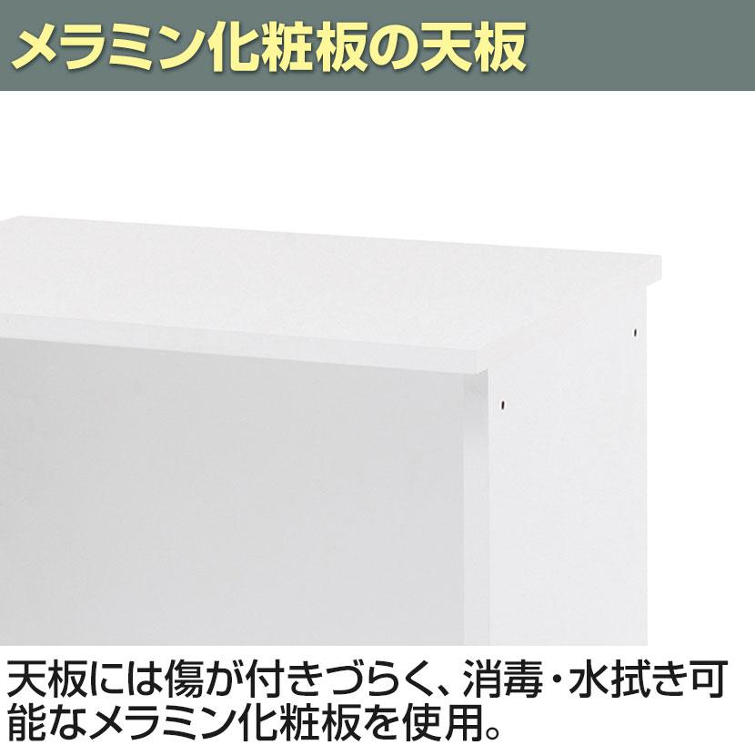 Jシリーズ ハイカウンター コーナー 幅450×奥行450×高さ1000mm RFPC-106M | アール・エフ・ヤマカワ | 08