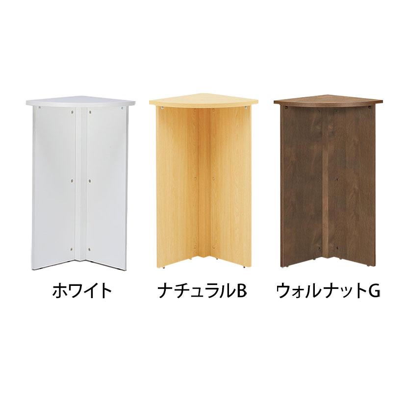 Jシリーズ ハイカウンター コーナー 幅450×奥行450×高さ1000mm RFPC-106M | アール・エフ・ヤマカワ | 01