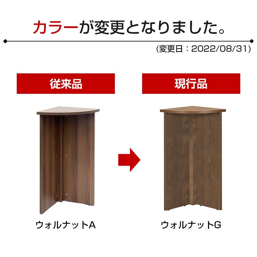 Jシリーズ ハイカウンター コーナー 幅450×奥行450×高さ1000mm RFPC-106M | アール・エフ・ヤマカワ | 02