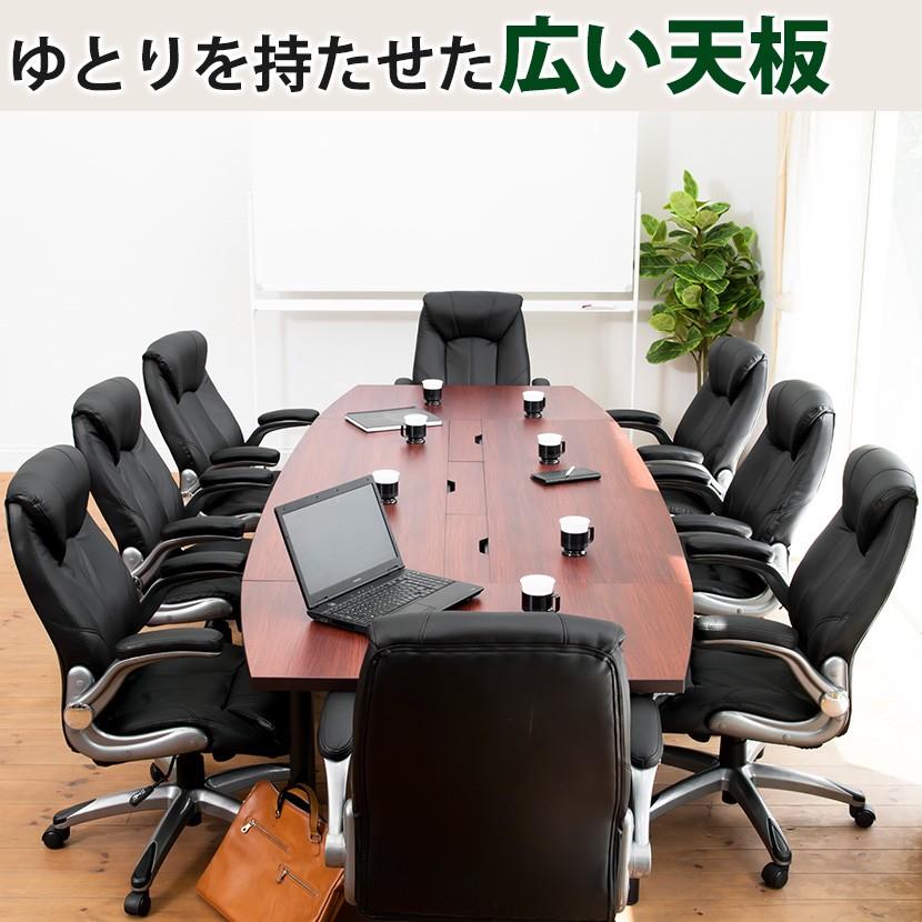 法人様限定 ミーティングテーブル 会議用テーブル 会議テーブル OAミーティングテーブル フリーアドレス 高級 ウォルナット 舟形 会議机 3000×1200mm 会議机 | オフィスコム | 04