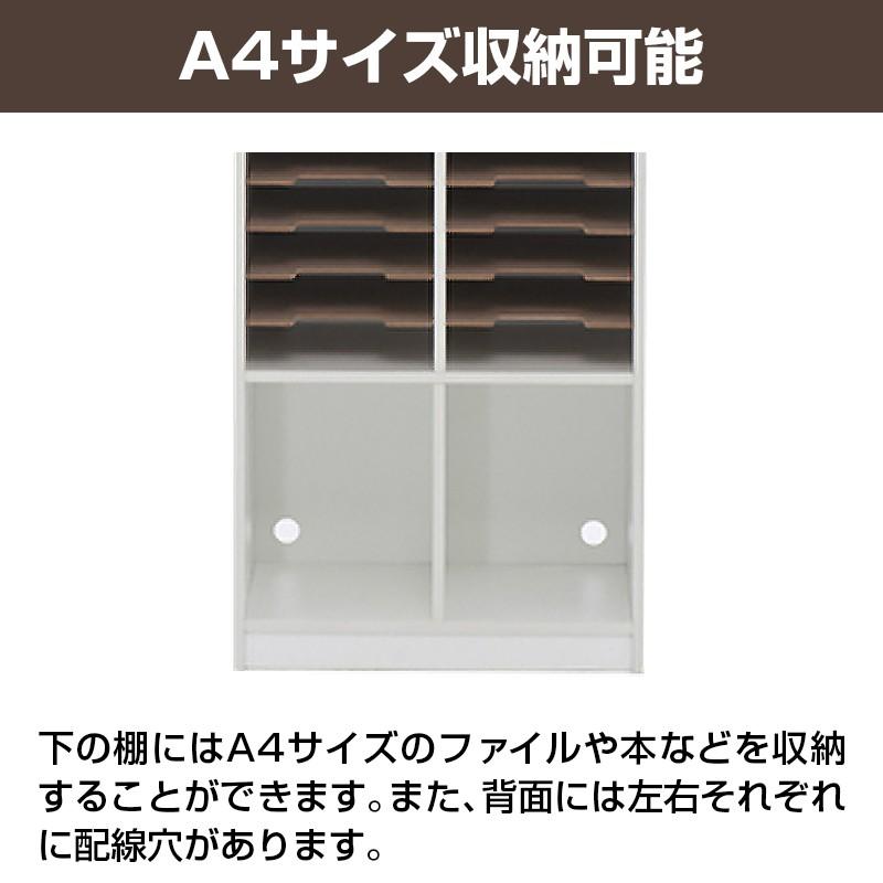 アール・エフ・ヤマカワ ペーパーラックハイ ダブル トレイ