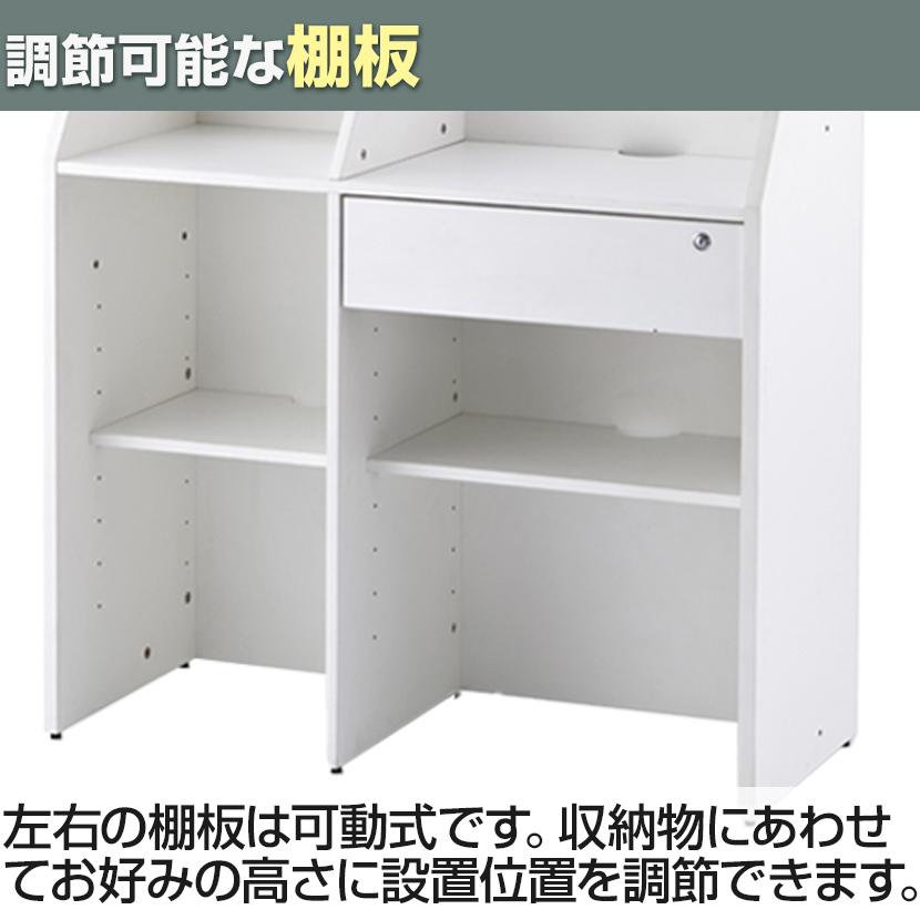 レジカウンター アール・エフ・ヤマカワ Jシリーズ レジカウンター ワイド 幅