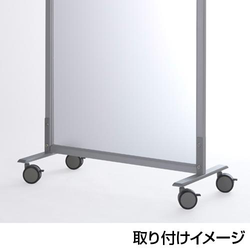 オプション シンプルスクリーン用キャスターのみ(4個) 幅74×奥行38mm RFSCR-CA | アール・エフ・ヤマカワ | 01