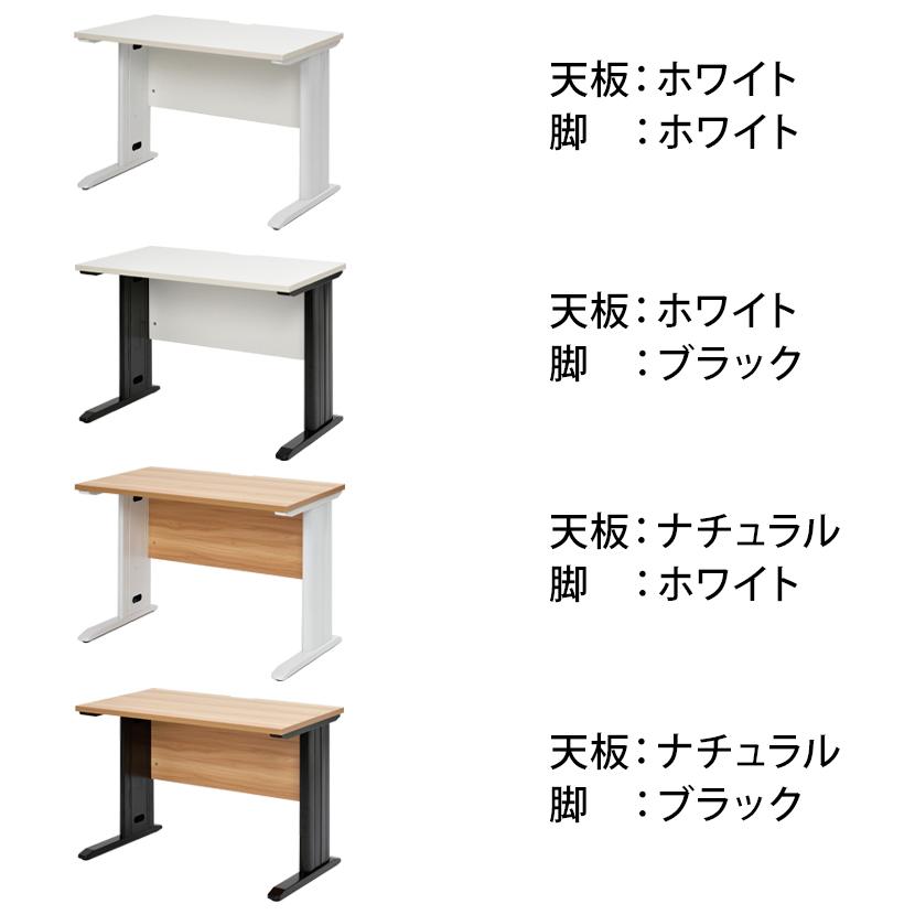 アール・エフ・ヤマカワ 平机 幅1000×奥行600×高さ700mm アール・エフ・ヤマカワ 平机 幅1000×奥行600×高さ700mm
