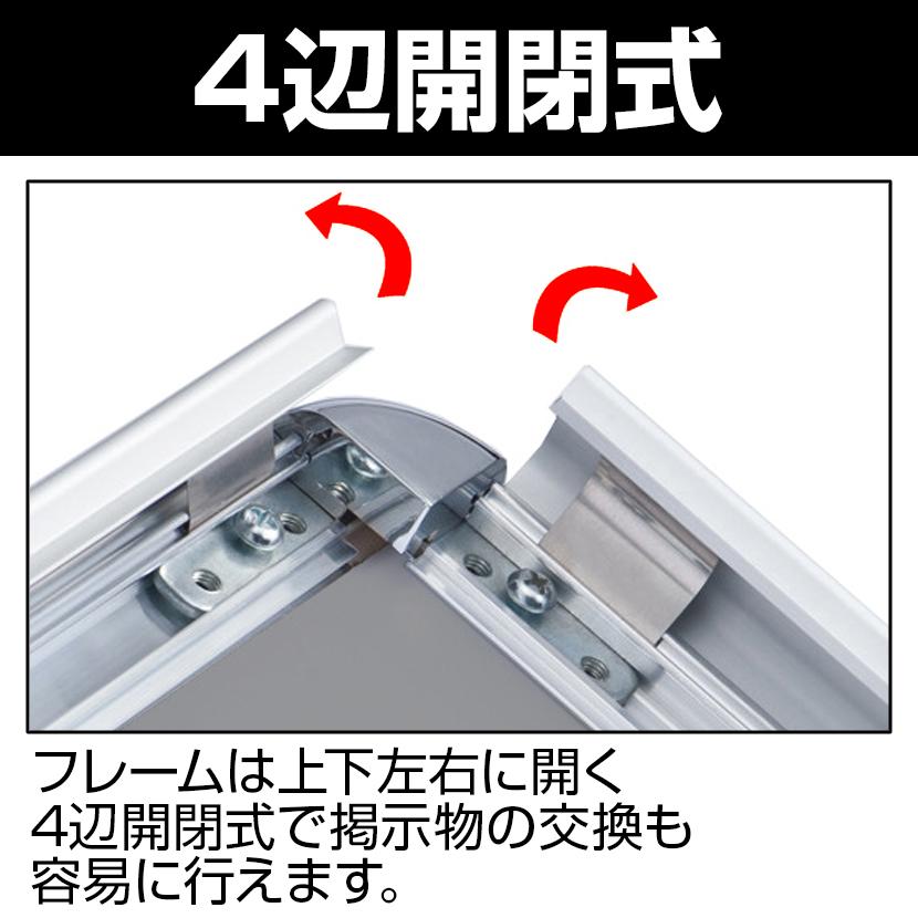 事務・店舗用品 超軽量3.5kgアルミニウム製A1両面スタンド式掲示板 新品