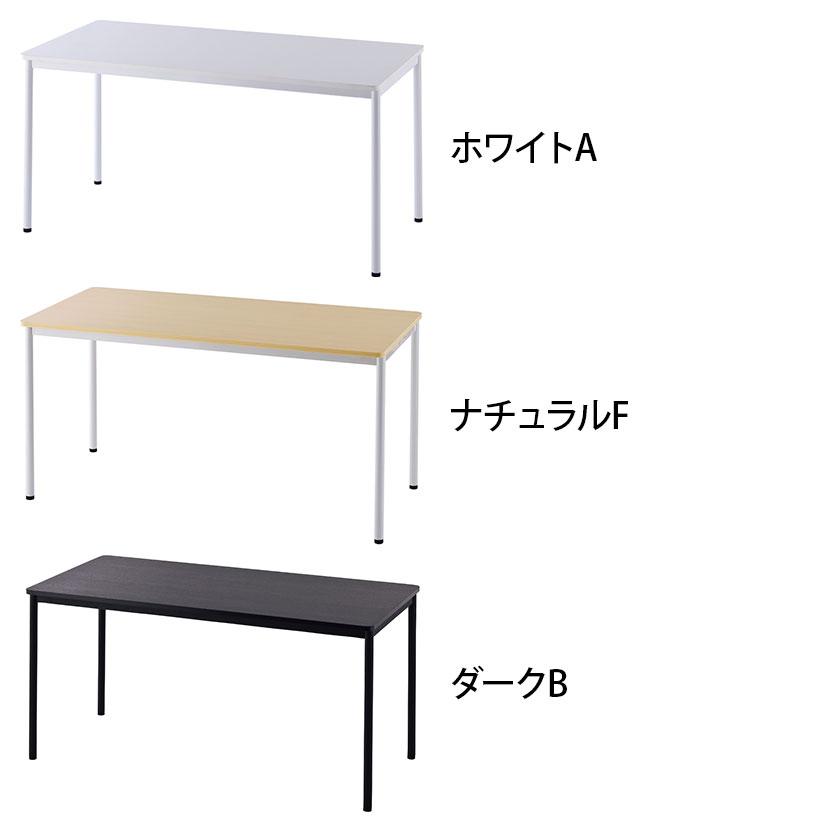 アール・エフ・ヤマカワ シンプルテーブル ミーティングテーブル RFSPT-107T ホワイト 幅100cm フリーデスク PCデスク ダイニングテーブルとしても 札幌市東区 新道東店 ラディーRFシンプルテーブル W700xD700 ホワイト RFSPT-7070WH
